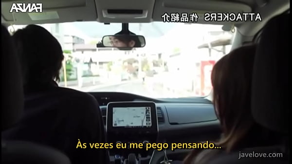 O Prazer que meu sogro me deu (Legendado) Kana Kusakabe