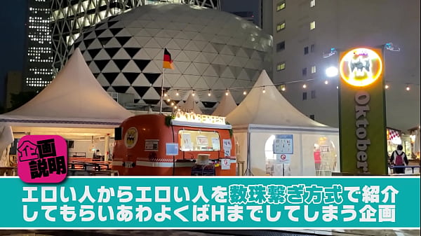 パート1【背徳感マックスのセックス】可愛さホームラン級なビール売り子テンテンちゃん降臨!!